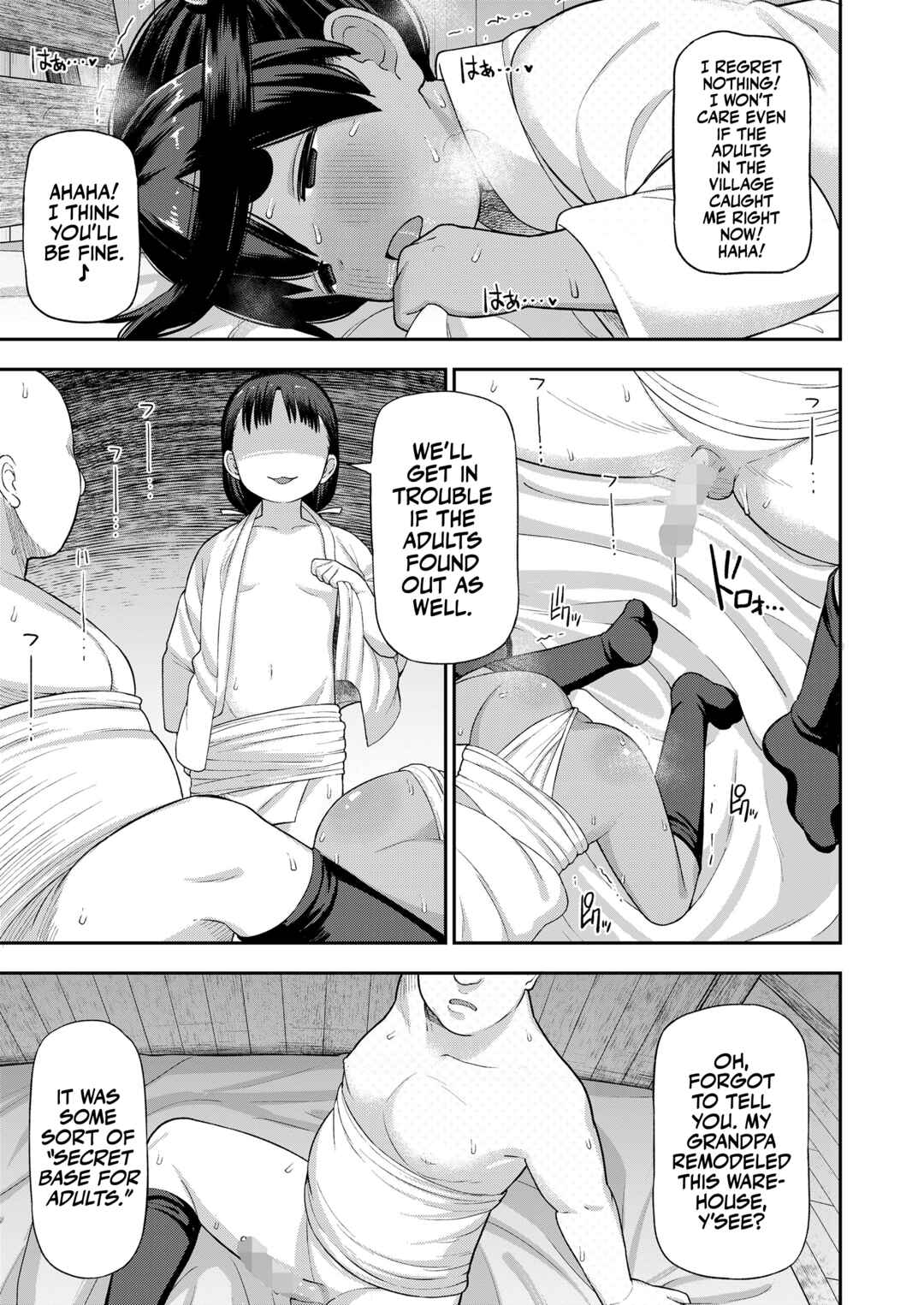 Page 34 Chapter Unknown_40ab A Bizarre Kinky Festival