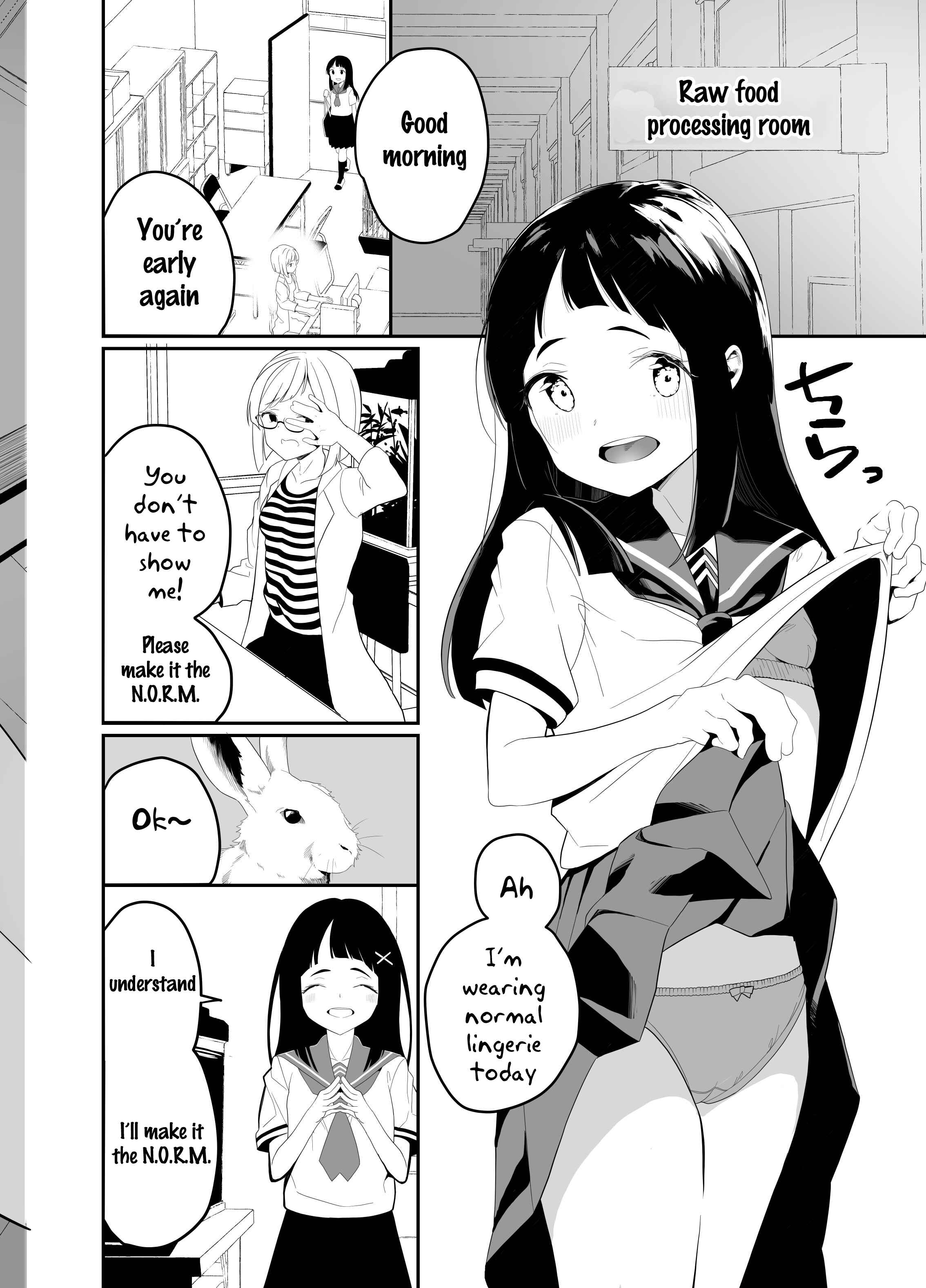 Page 21 Chapter Unknown_119f Hadaka no Kozue-chan