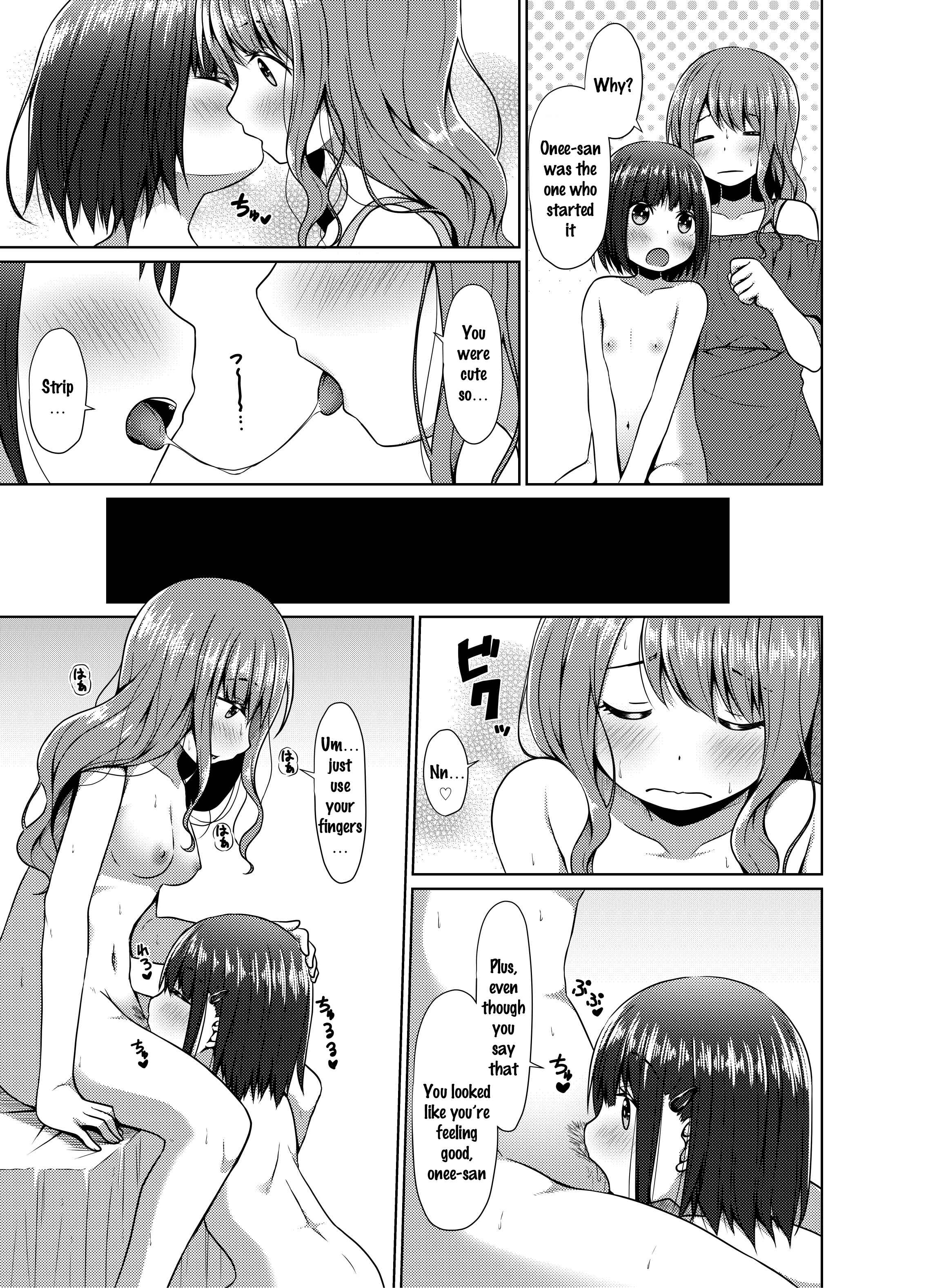 Page 26 Chapter Unknown_119f Hadaka no Kozue-chan
