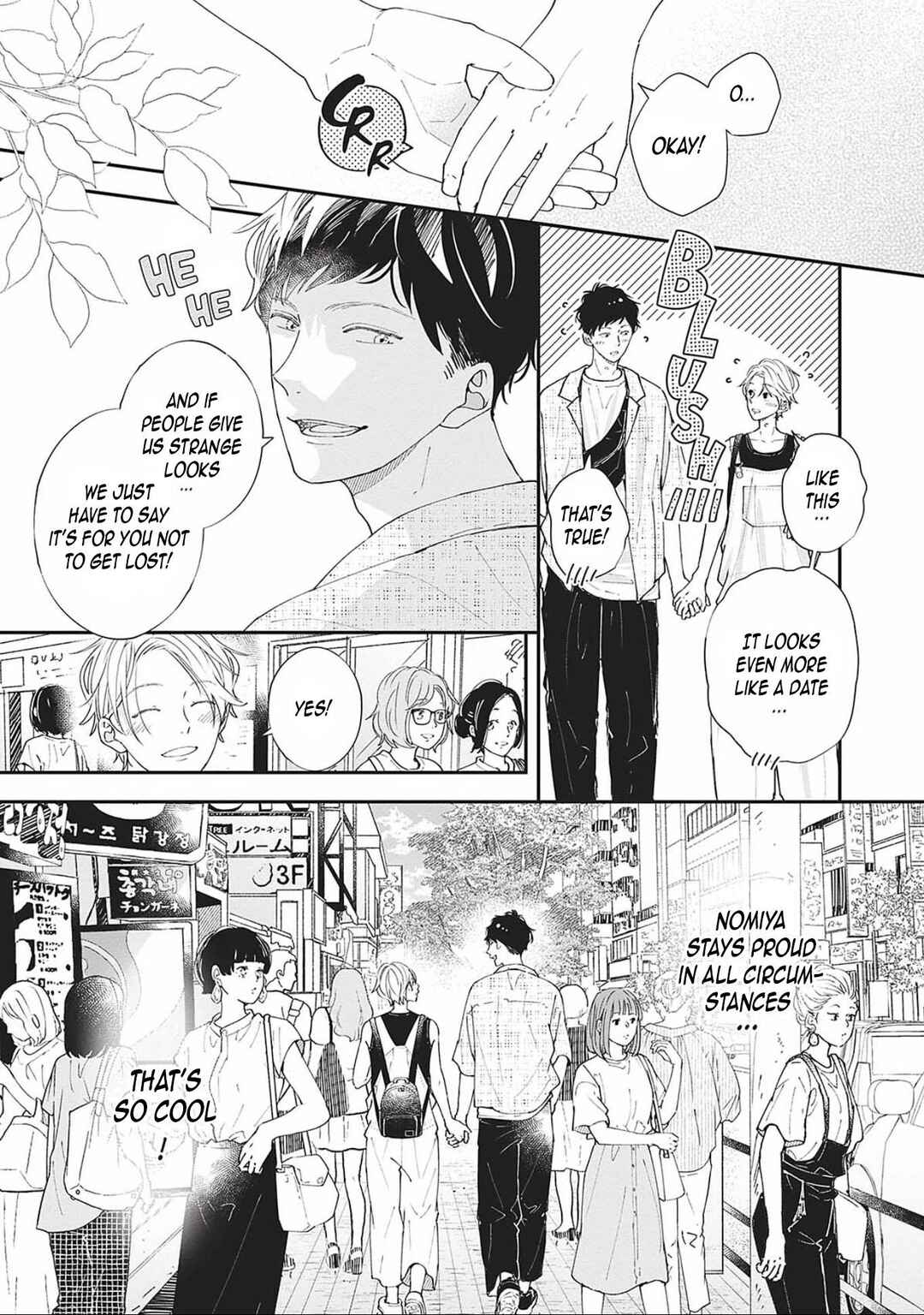 Page 21 Chapter 10 Nomi x Shiba