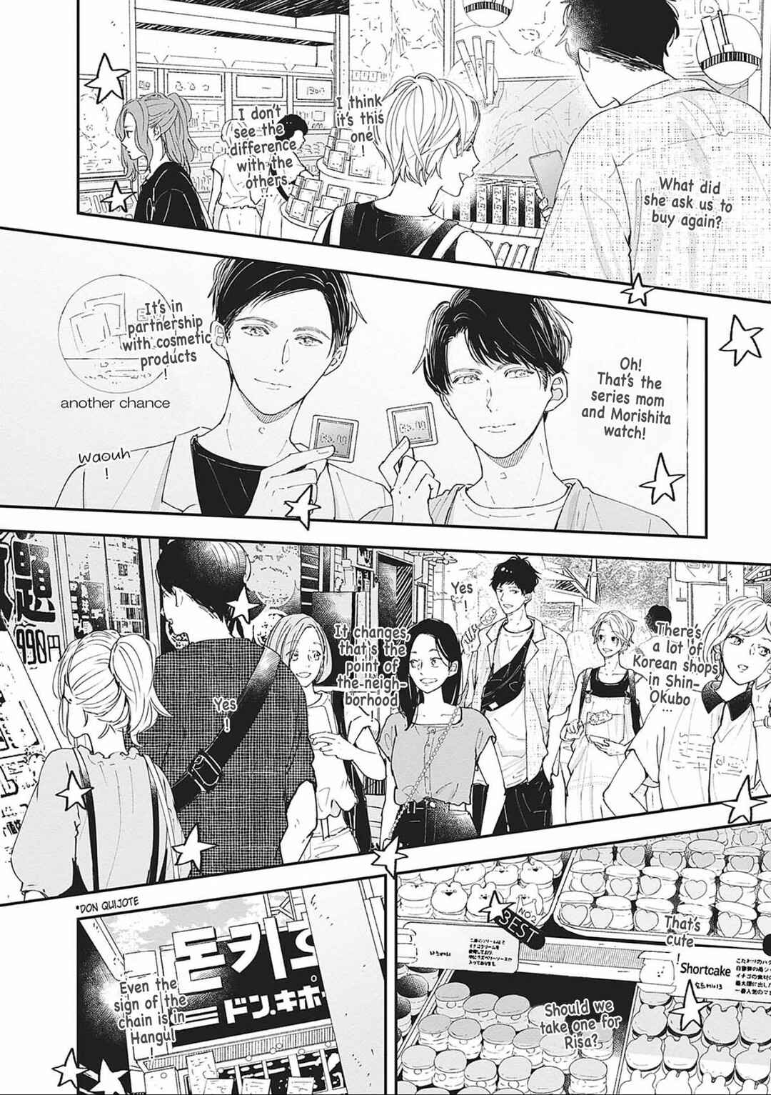 Page 22 Chapter 10 Nomi x Shiba