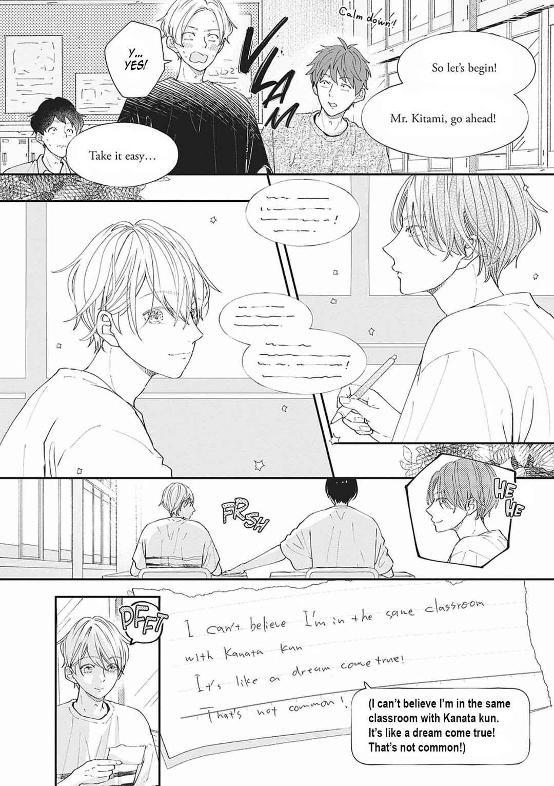 Page 17 Chapter 11 Nomi x Shiba