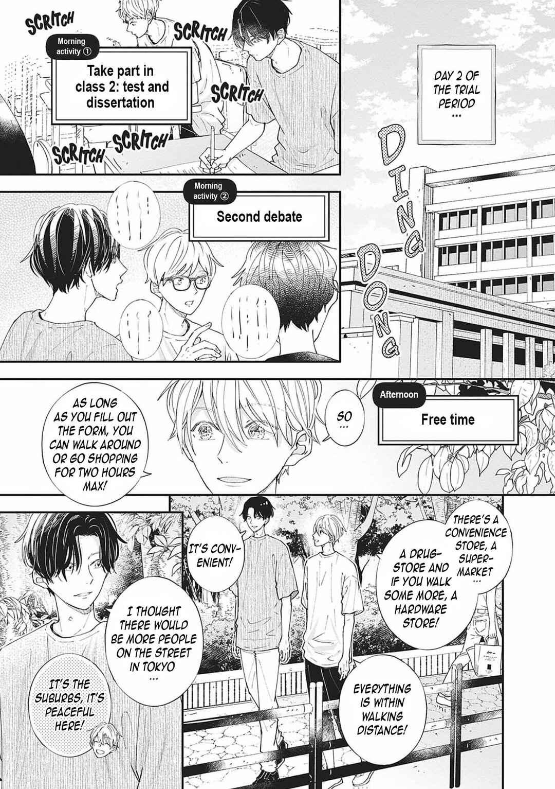 Page 32 Chapter 11 Nomi x Shiba
