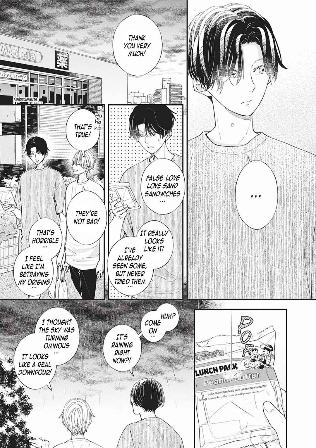 Page 34 Chapter 11 Nomi x Shiba