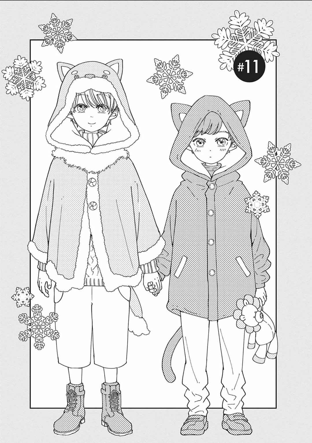 Page 6 Chapter 11 Nomi x Shiba