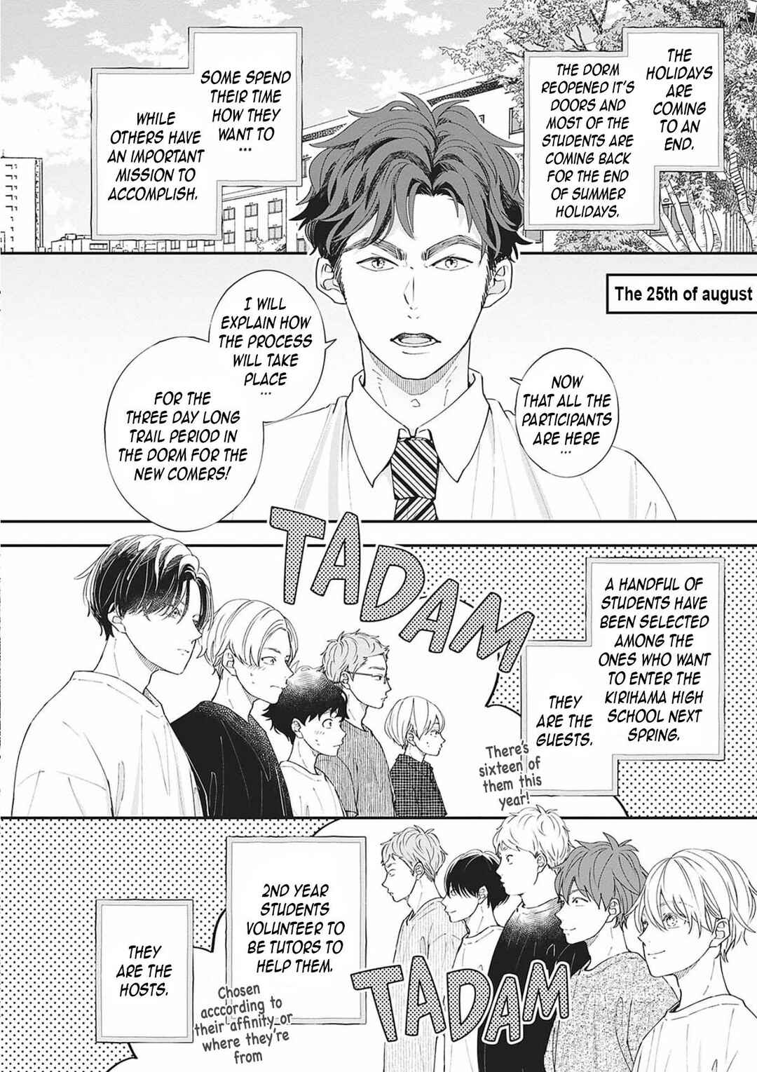Page 7 Chapter 11 Nomi x Shiba