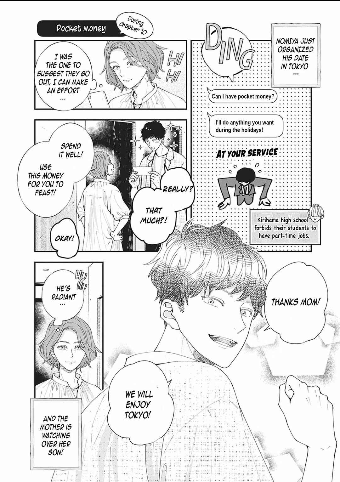 Page 77 Chapter 11 Nomi x Shiba