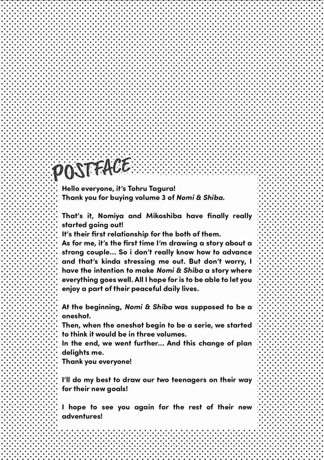 Page 82 Chapter 11 Nomi x Shiba
