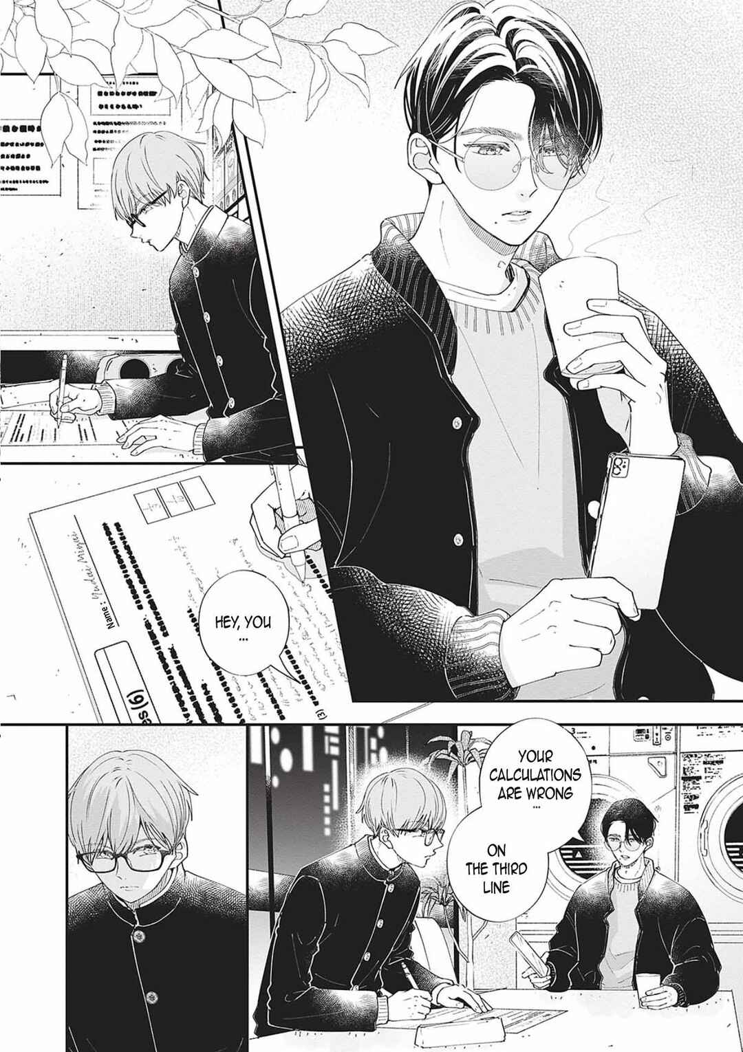 Page 11 Chapter 13 Nomi x Shiba