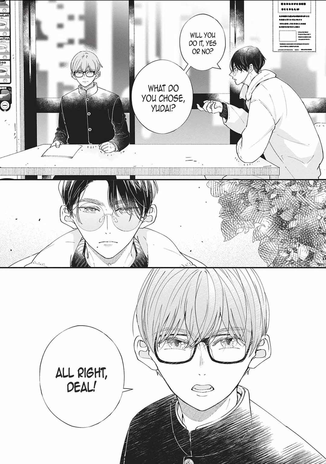 Page 20 Chapter 13 Nomi x Shiba