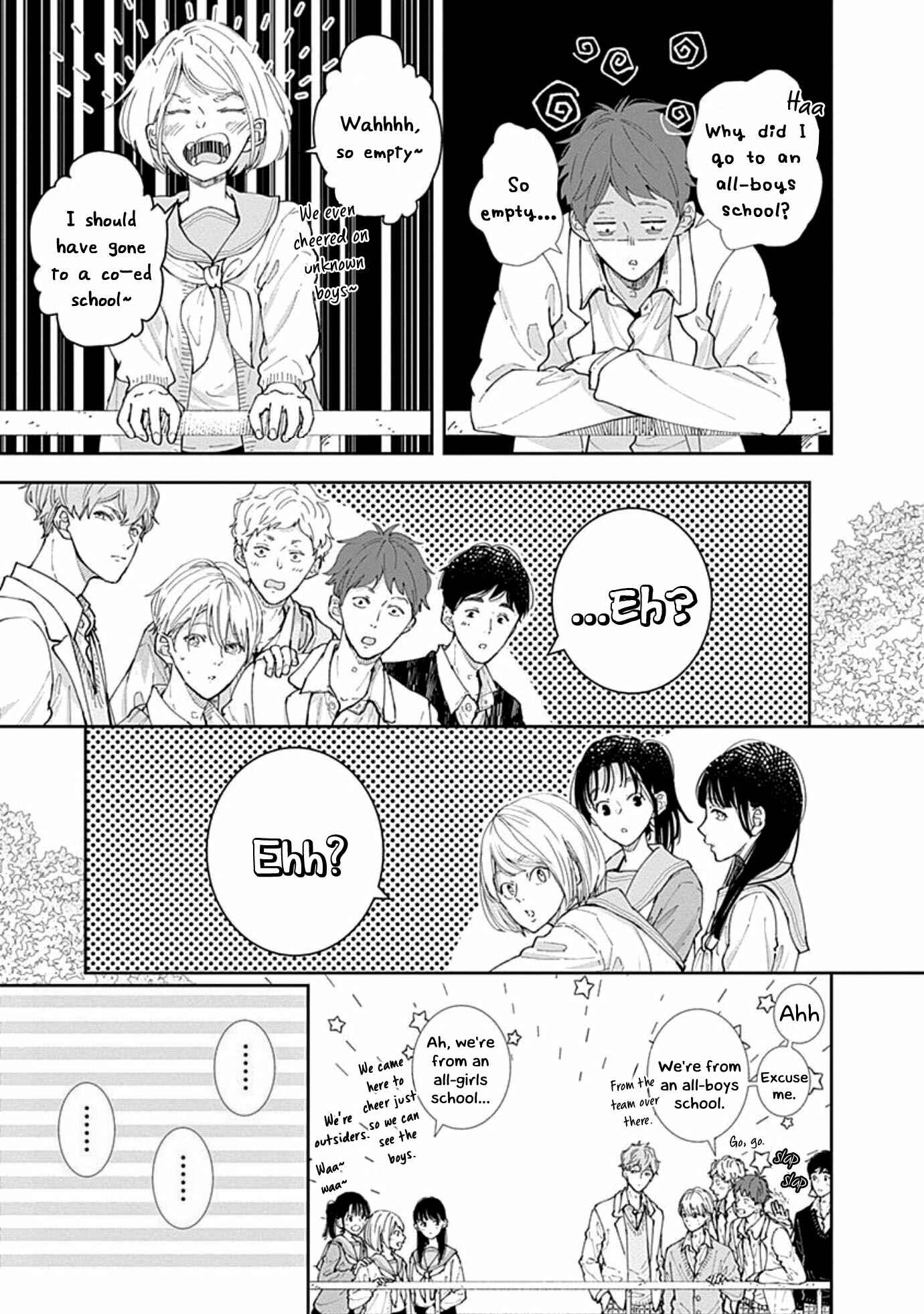 Page 18 Chapter 4 Nomi x Shiba
