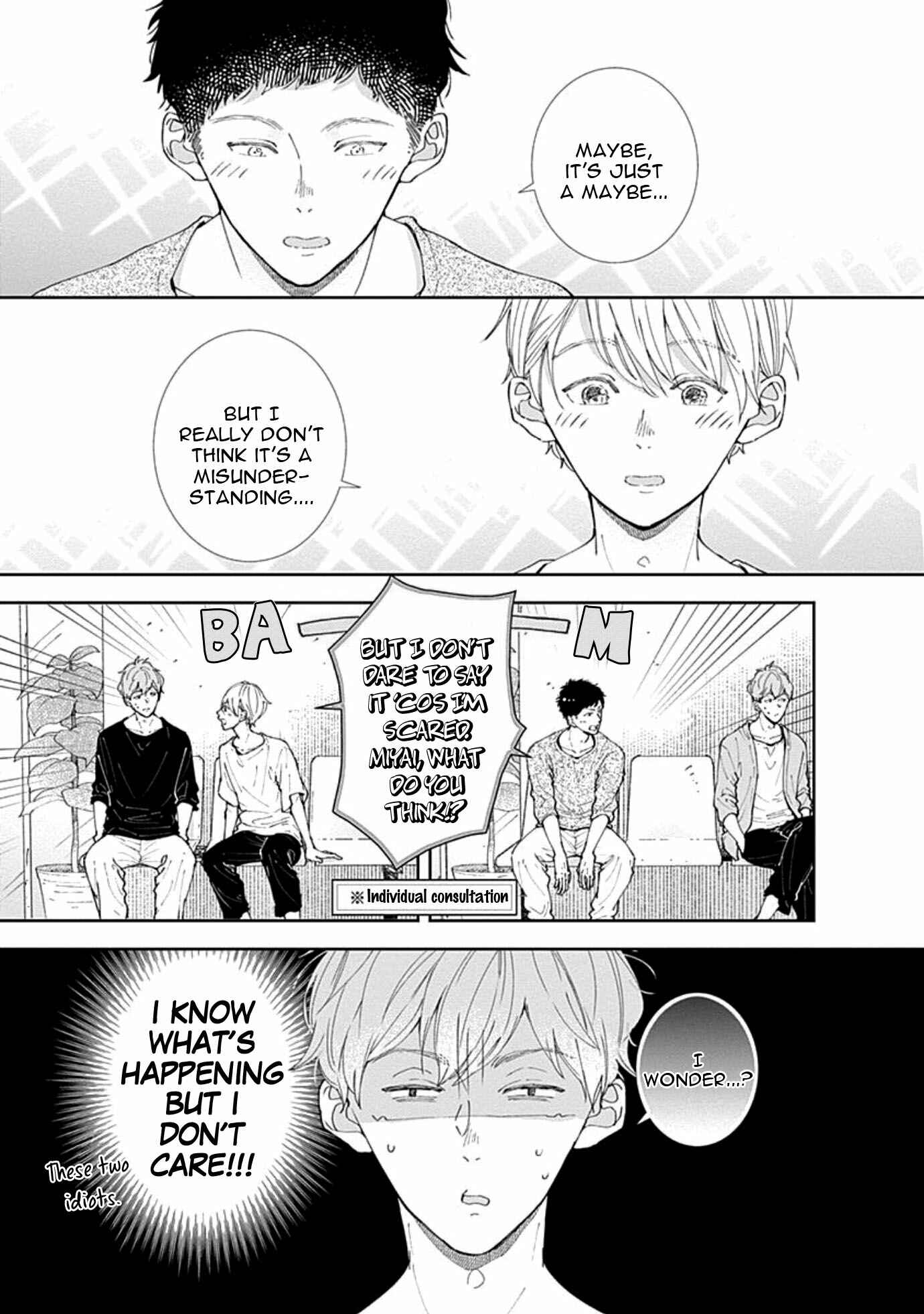 Page 4 Chapter 4 Nomi x Shiba
