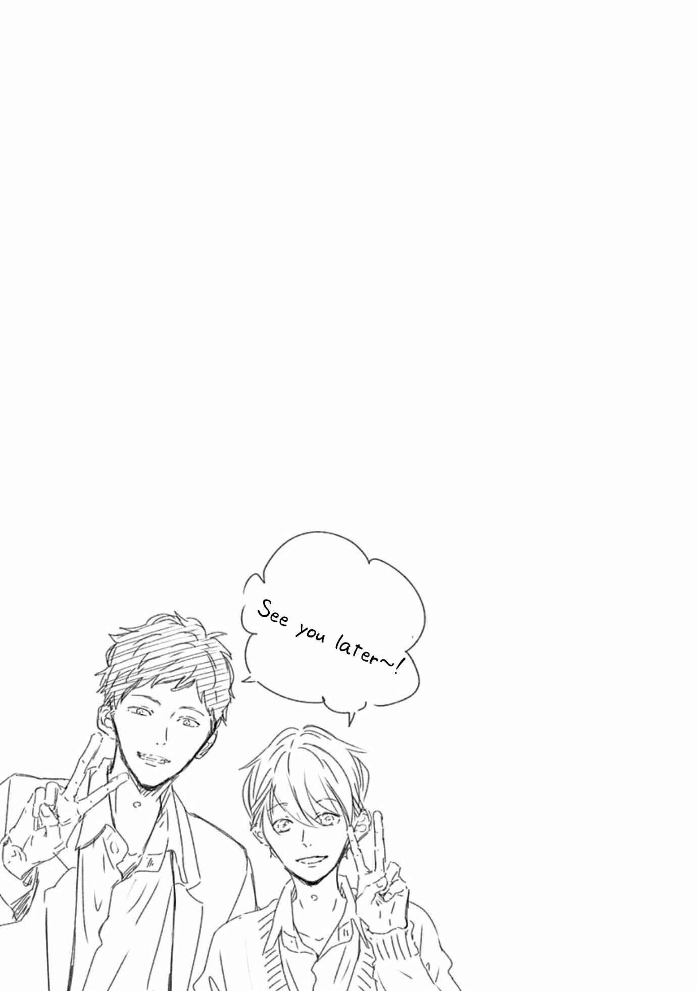 Page 60 Chapter 4 Nomi x Shiba