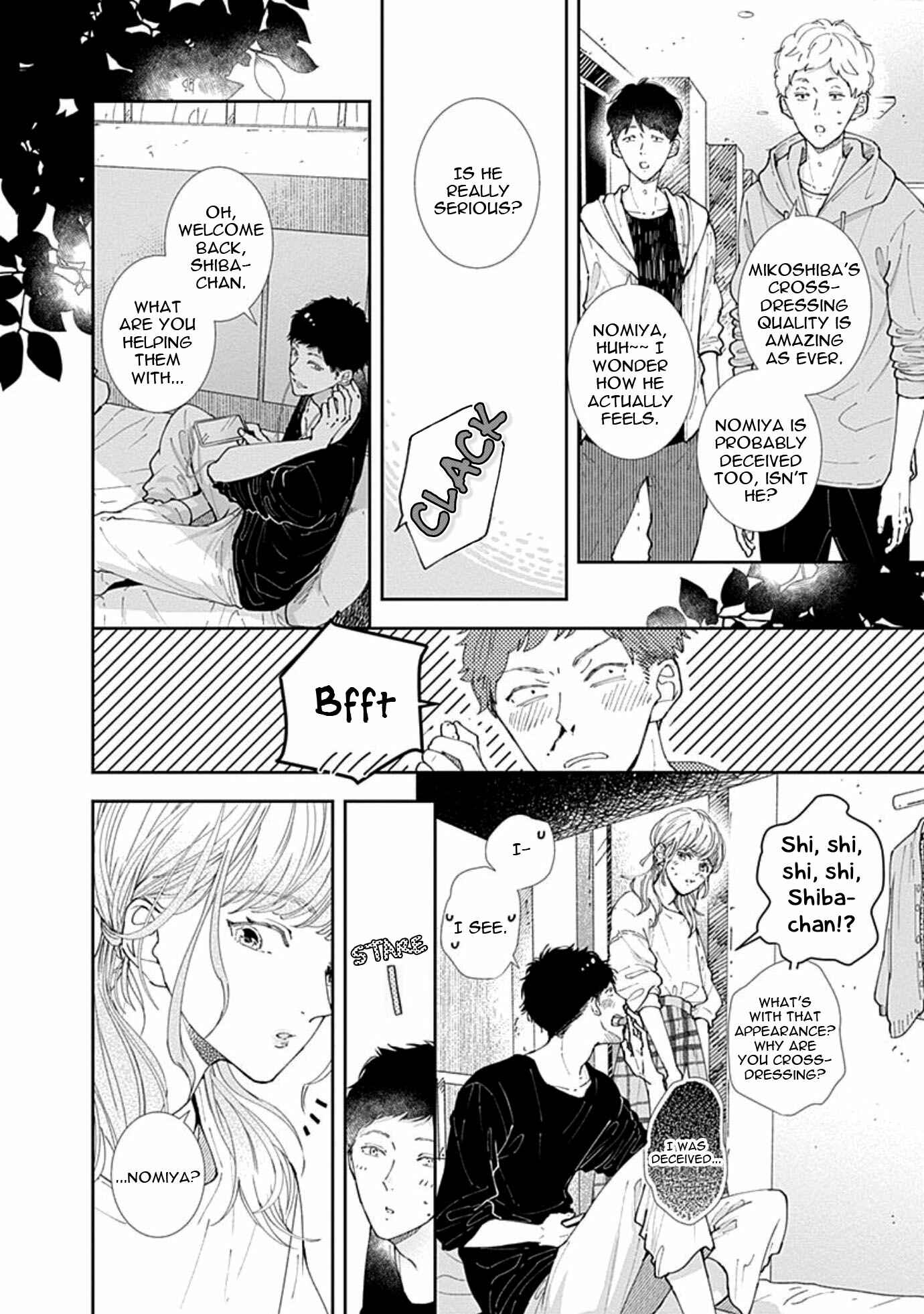 Page 7 Chapter 4 Nomi x Shiba