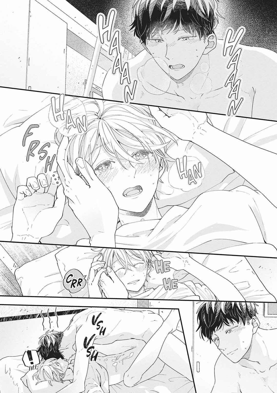 Page 25 Chapter 12 Nomi x Shiba