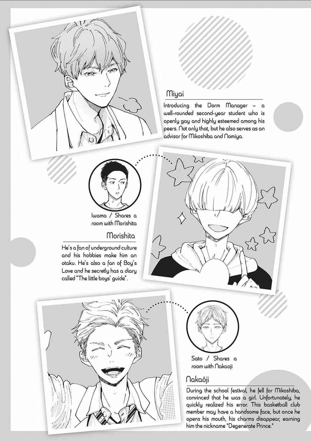 Page 5 Chapter 12 Nomi x Shiba