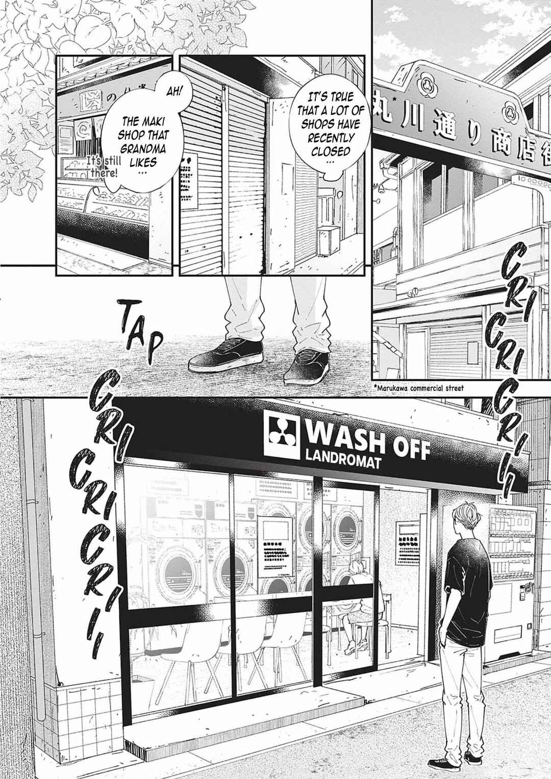 Page 52 Chapter 12 Nomi x Shiba