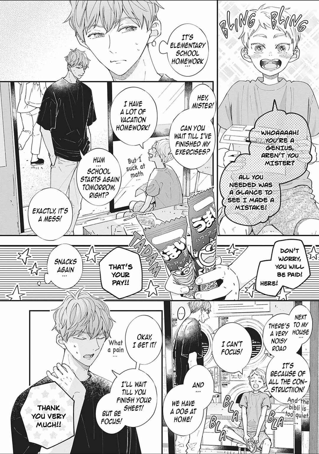 Page 54 Chapter 12 Nomi x Shiba