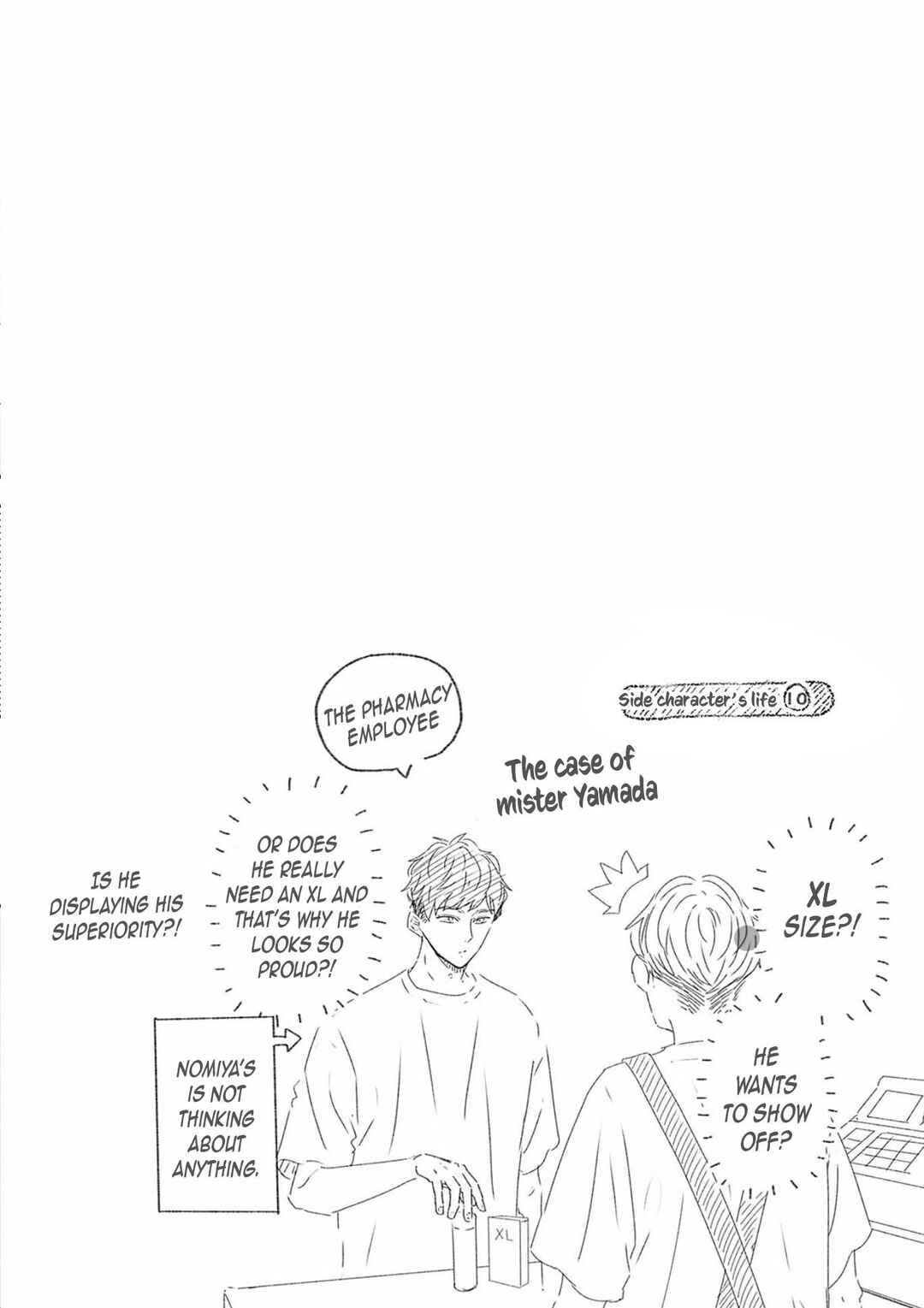 Page 58 Chapter 12 Nomi x Shiba