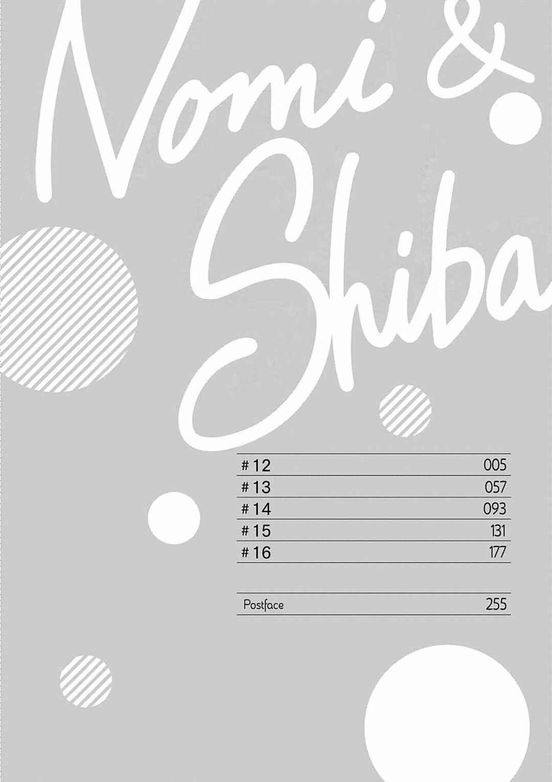 Page 6 Chapter 12 Nomi x Shiba