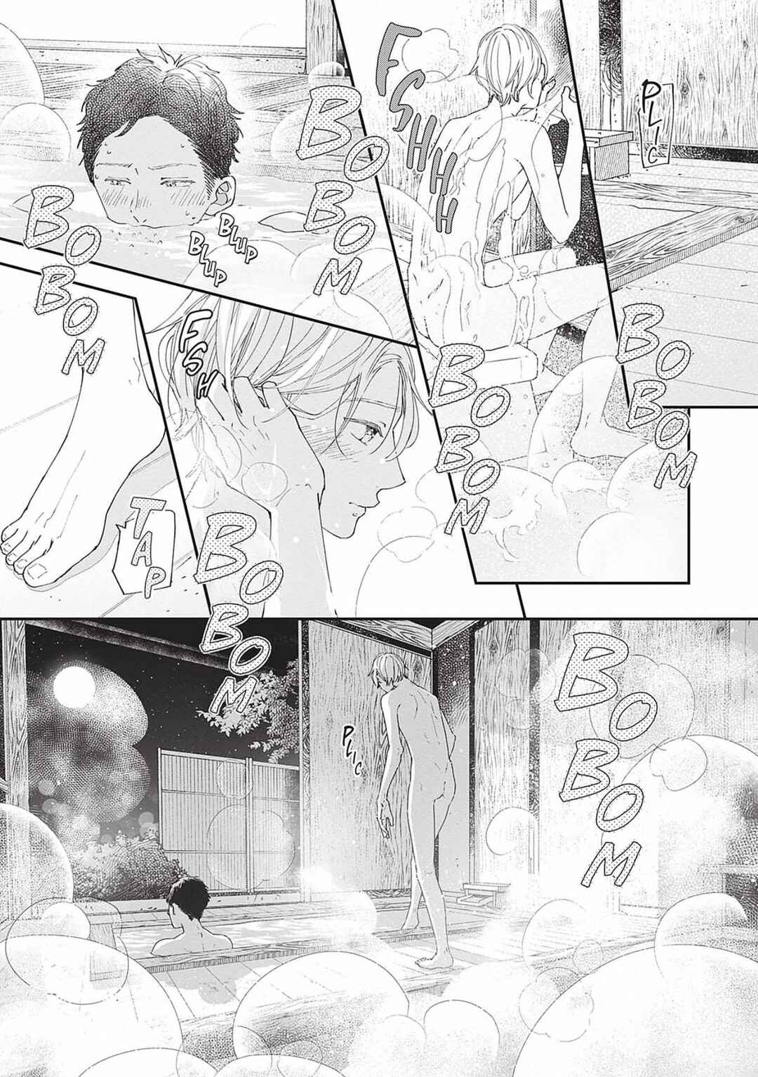 Page 15 Chapter 6 Nomi x Shiba