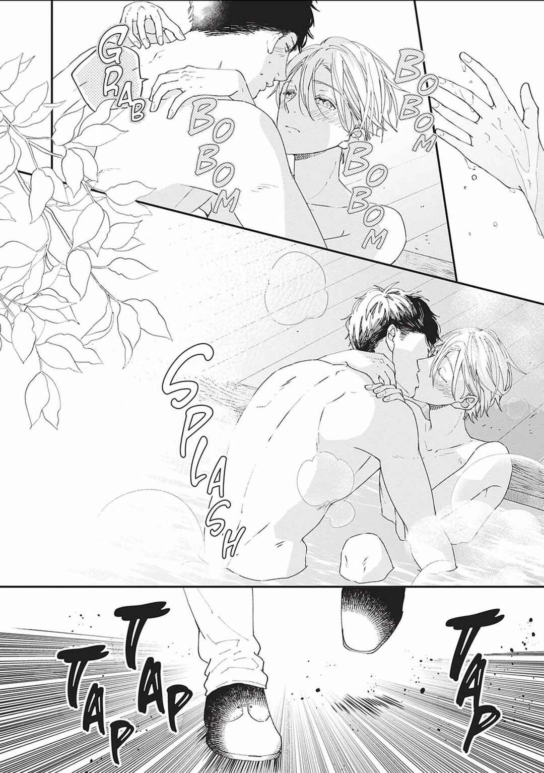 Page 22 Chapter 6 Nomi x Shiba