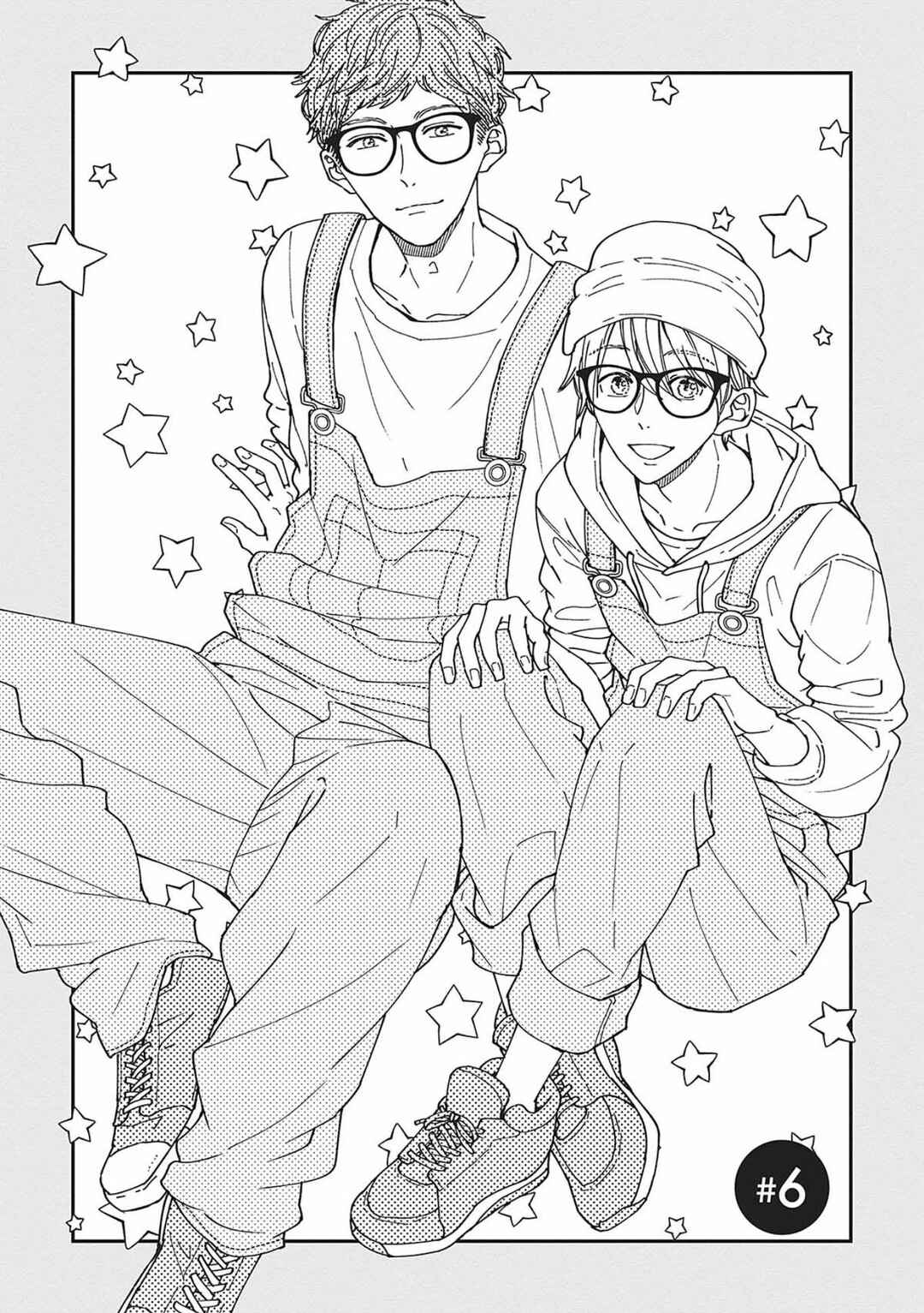 Page 5 Chapter 6 Nomi x Shiba