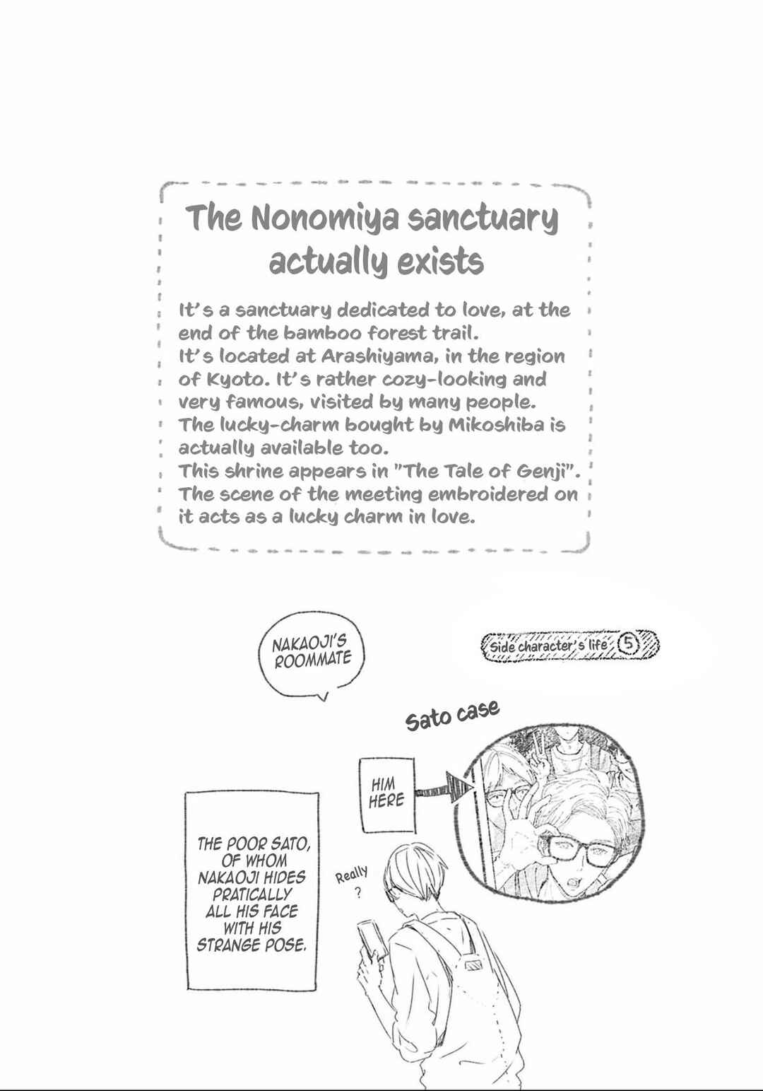 Page 57 Chapter 6 Nomi x Shiba