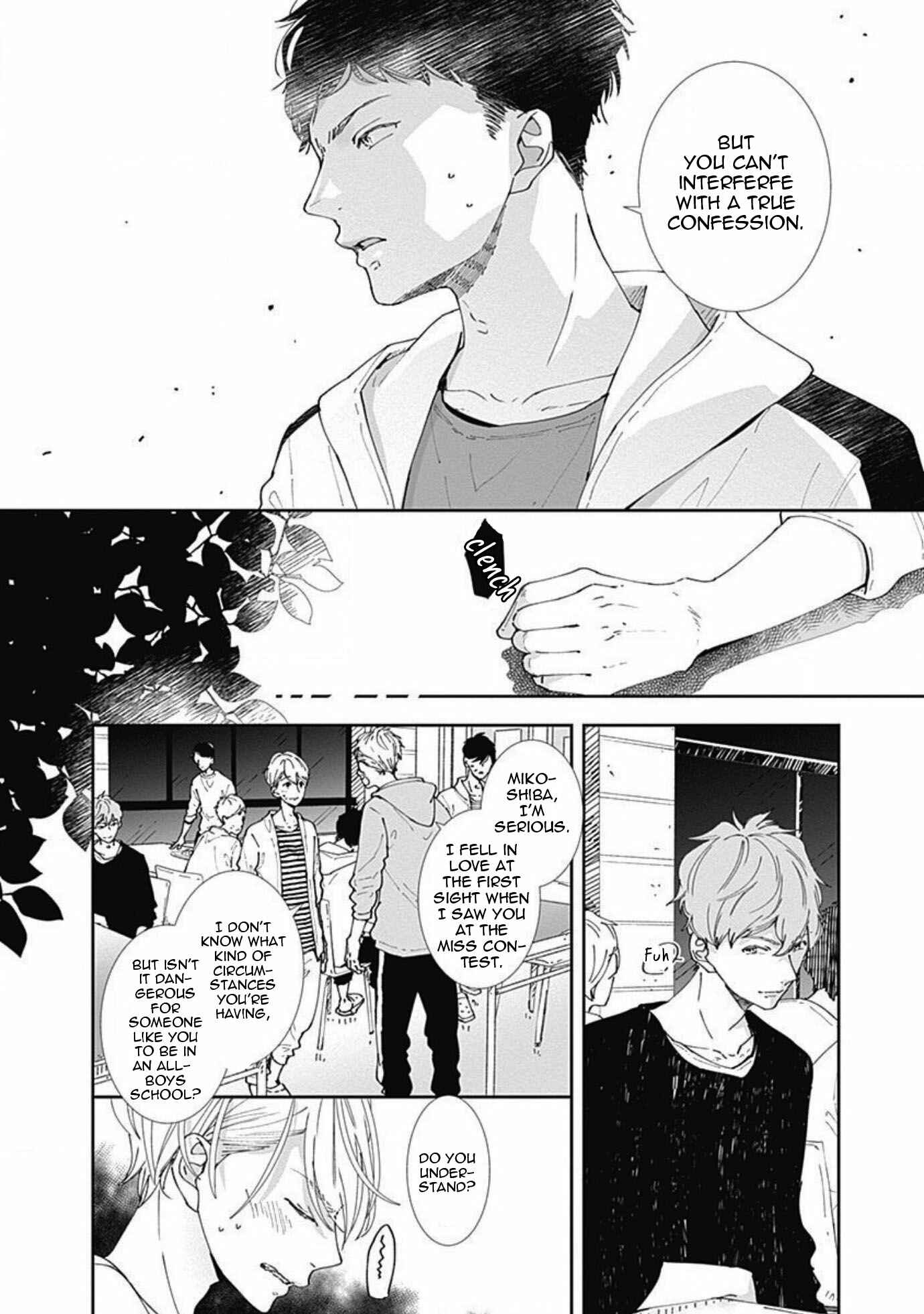 Page 11 Chapter 2 Nomi x Shiba