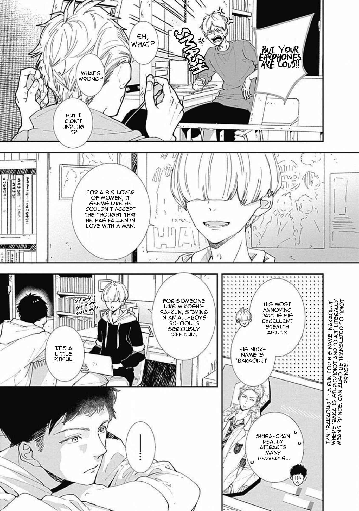 Page 16 Chapter 2 Nomi x Shiba