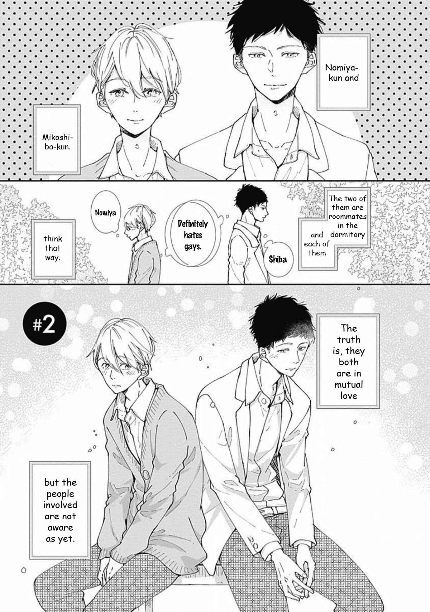 Page 4 Chapter 2 Nomi x Shiba