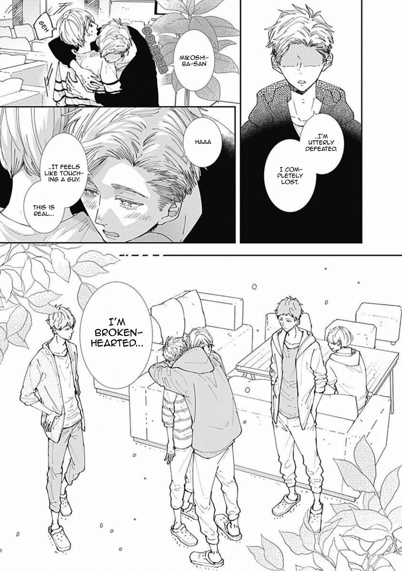 Page 40 Chapter 2 Nomi x Shiba