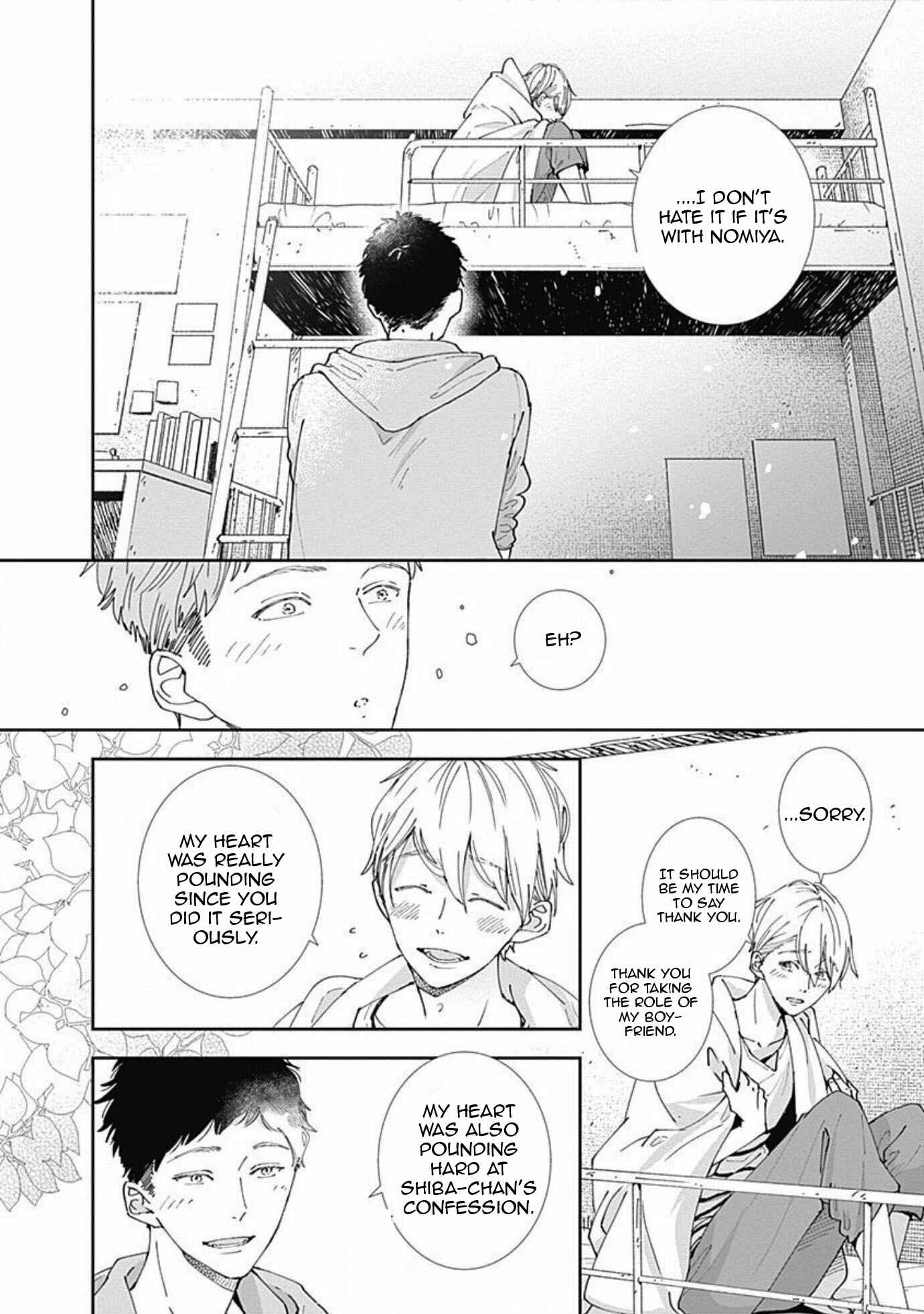 Page 43 Chapter 2 Nomi x Shiba