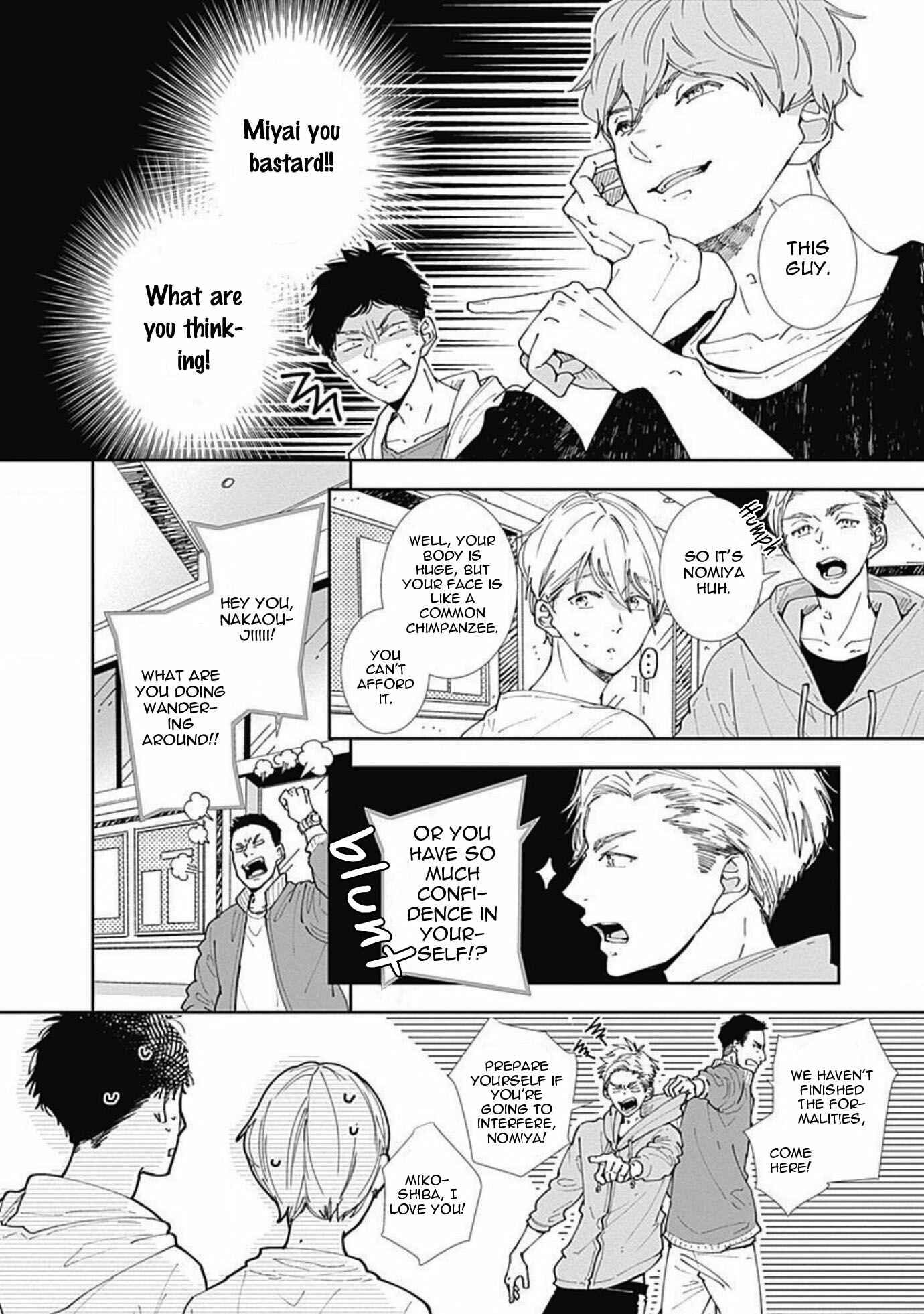 Page 13 Chapter 2 Nomi x Shiba