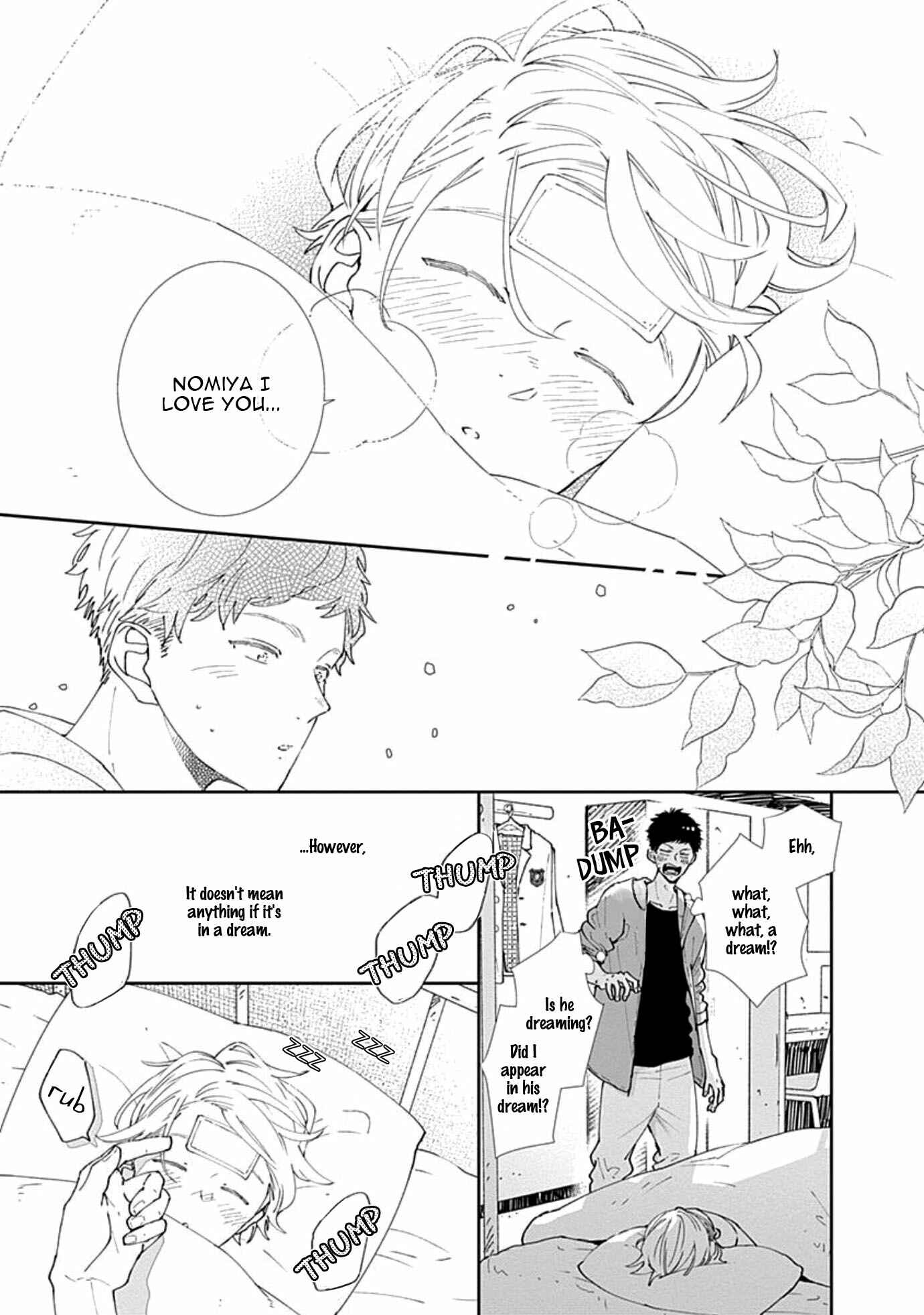 Page 12 Chapter 3 Nomi x Shiba