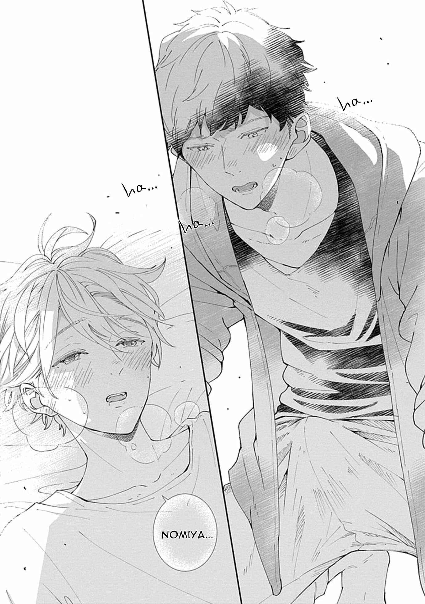 Page 20 Chapter 3 Nomi x Shiba