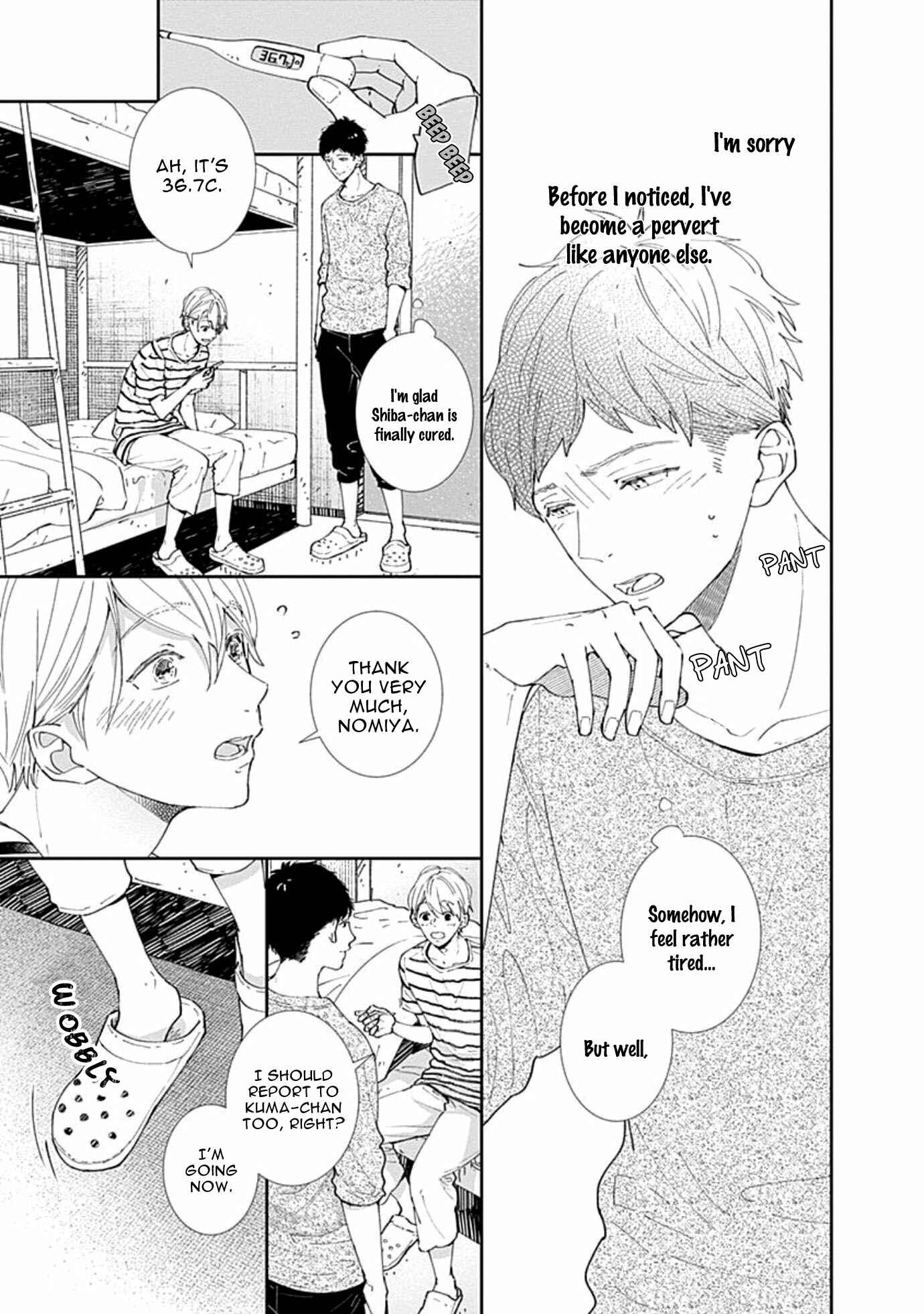 Page 26 Chapter 3 Nomi x Shiba