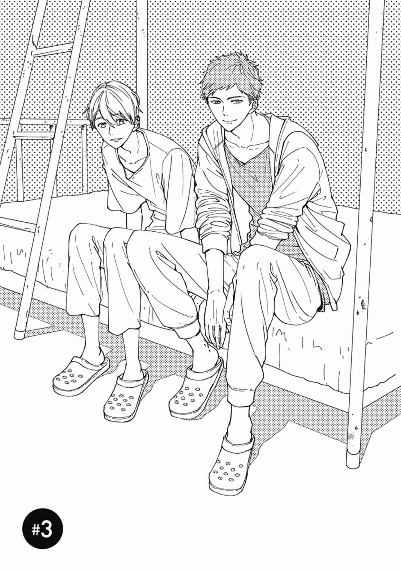 Page 4 Chapter 3 Nomi x Shiba