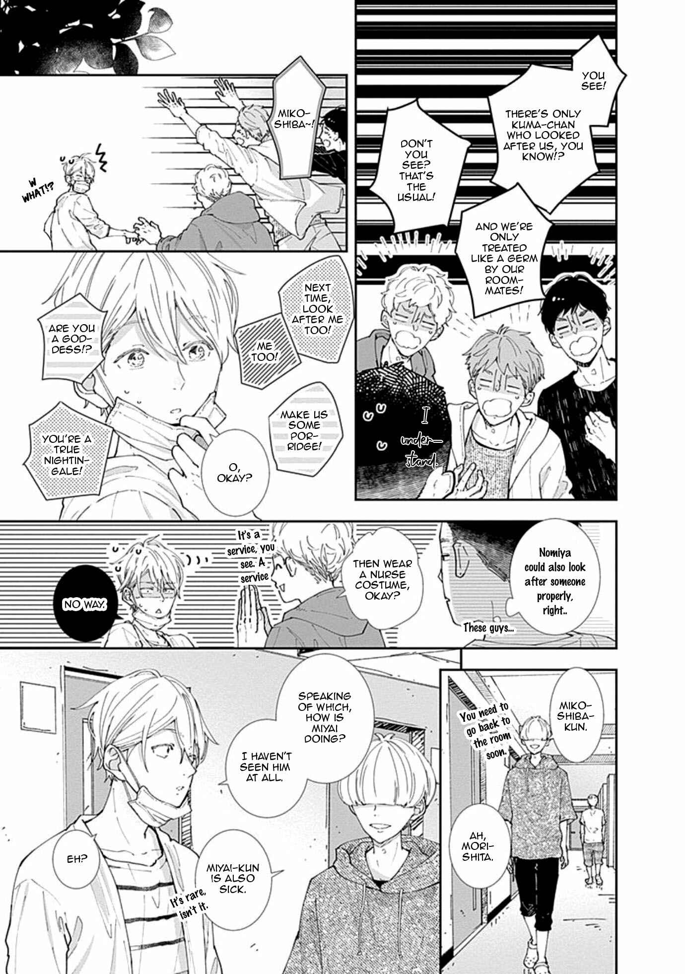 Page 40 Chapter 3 Nomi x Shiba