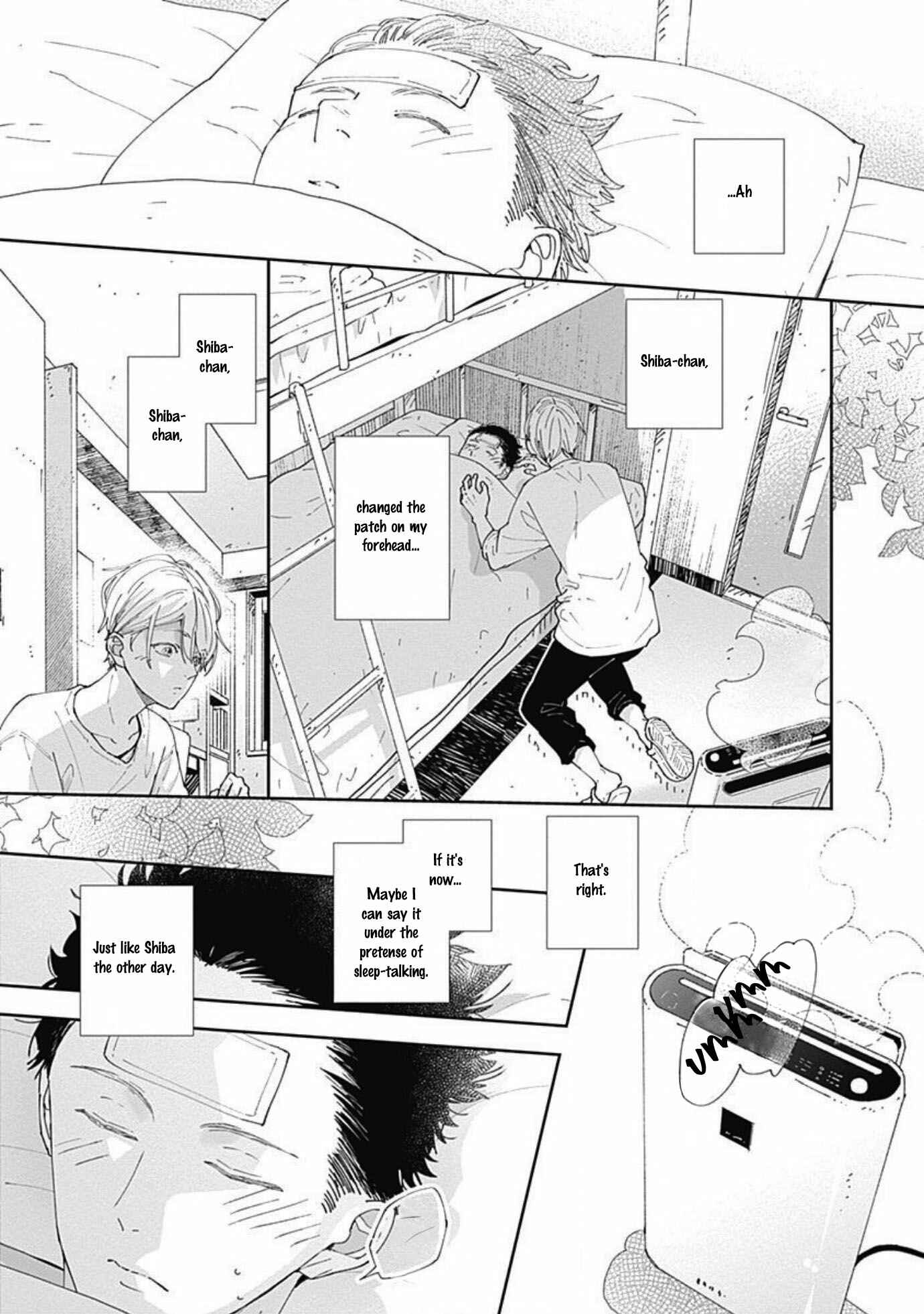 Page 44 Chapter 3 Nomi x Shiba