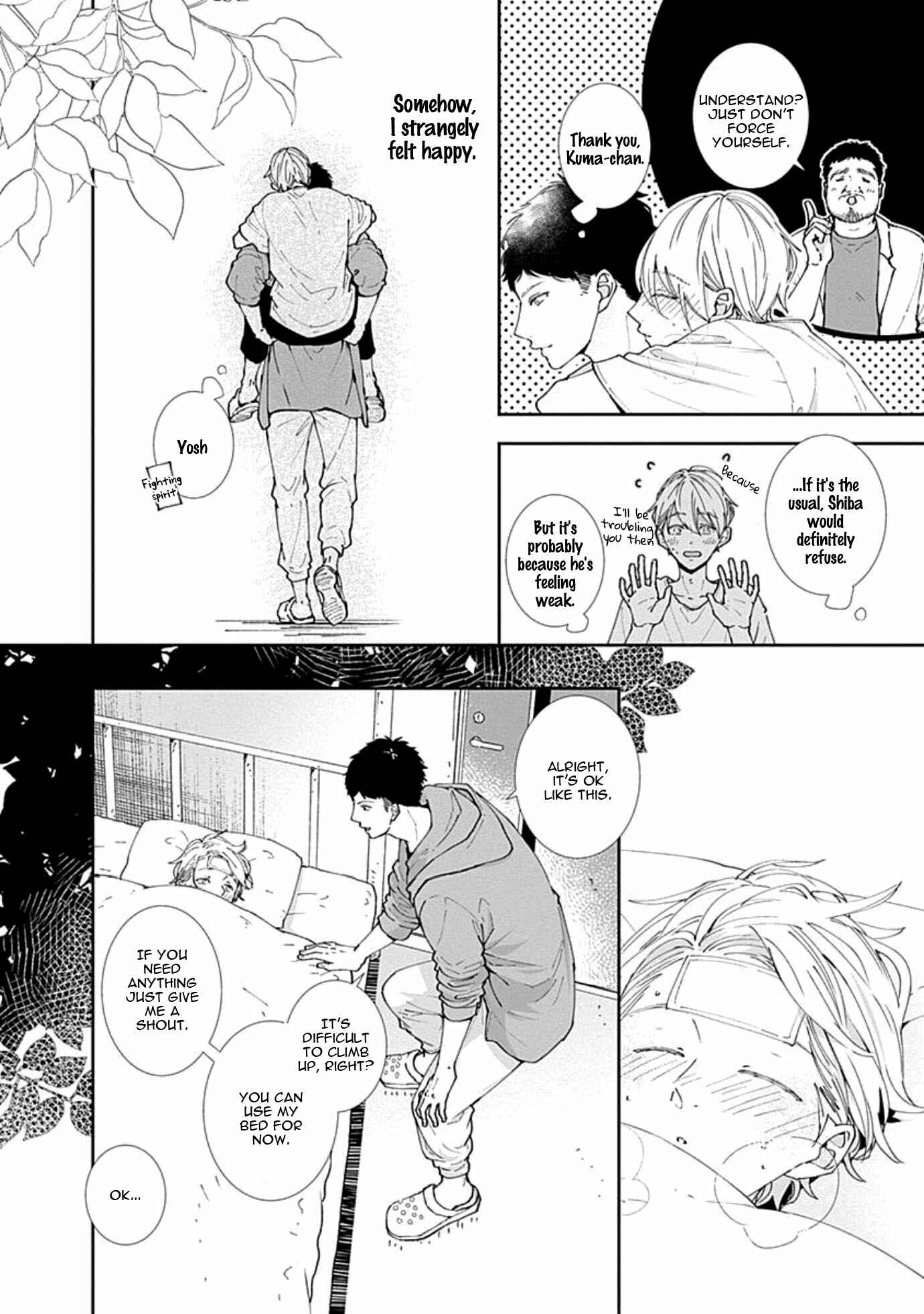 Page 9 Chapter 3 Nomi x Shiba