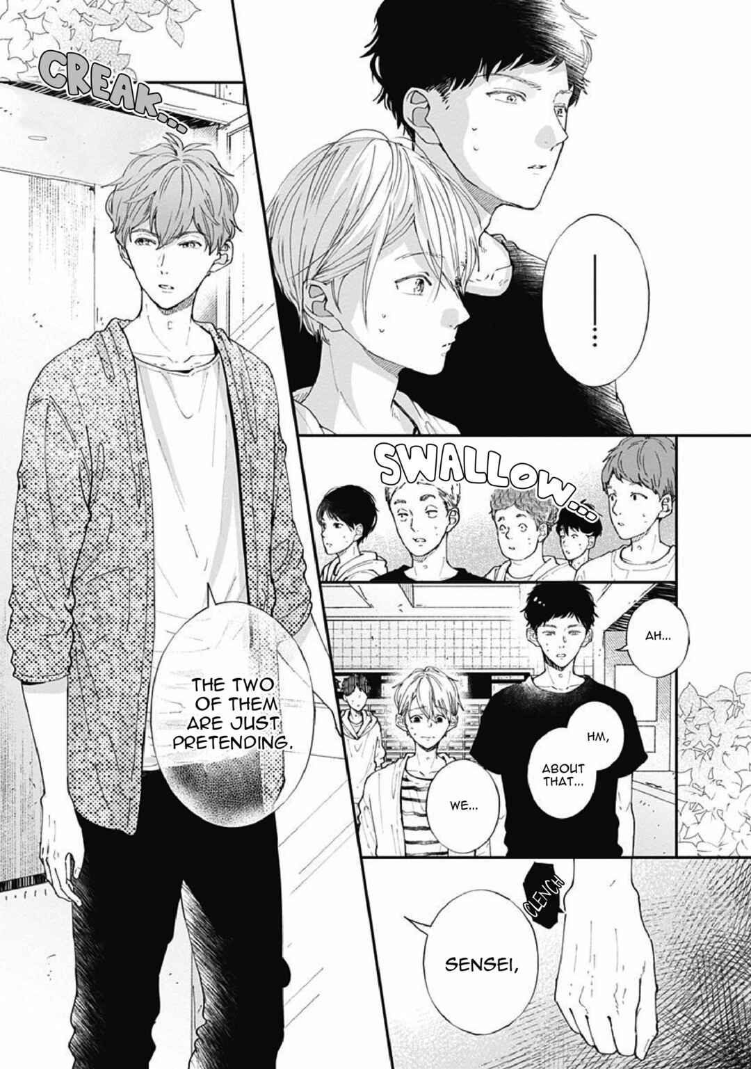 Page 17 Chapter 5 Nomi x Shiba