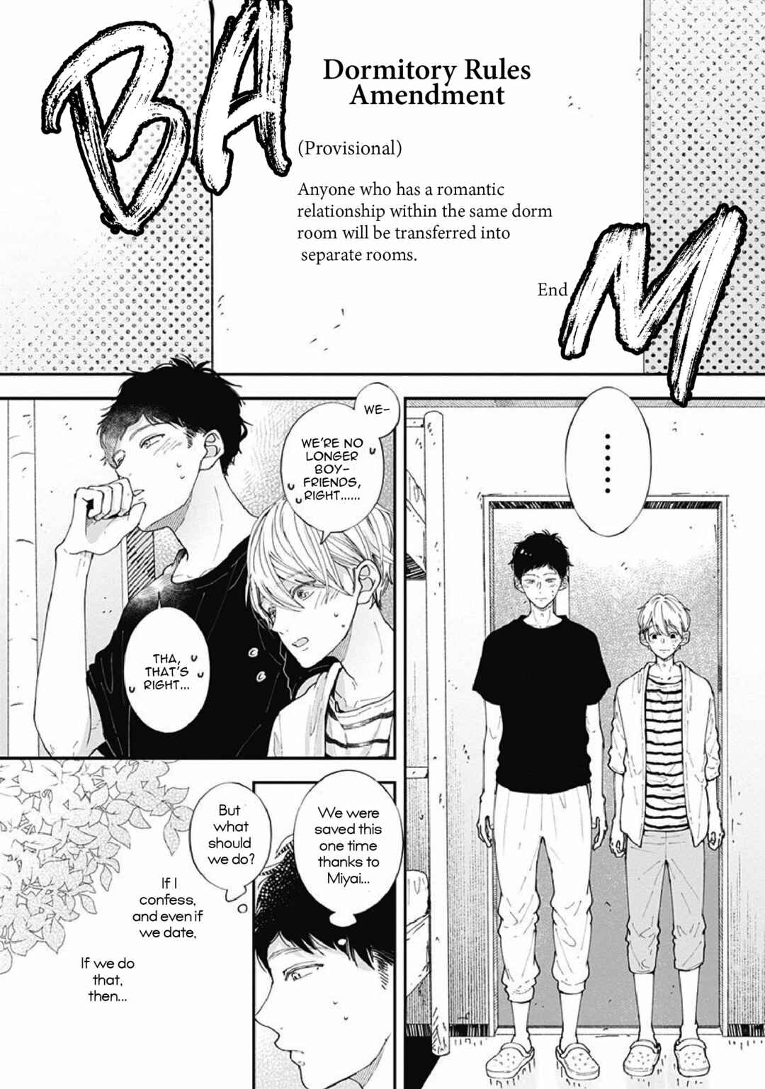Page 20 Chapter 5 Nomi x Shiba