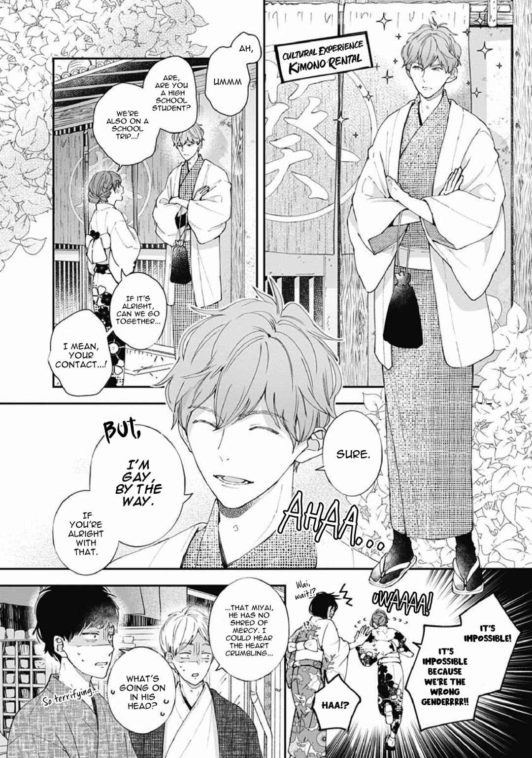 Page 22 Chapter 5 Nomi x Shiba