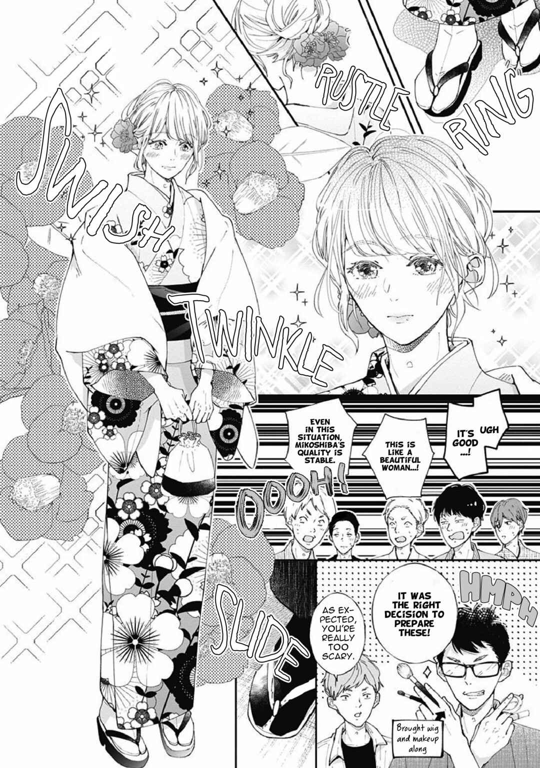Page 24 Chapter 5 Nomi x Shiba
