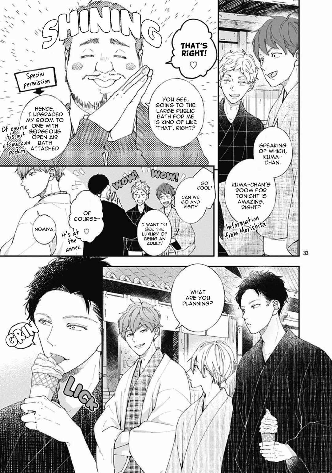 Page 41 Chapter 5 Nomi x Shiba