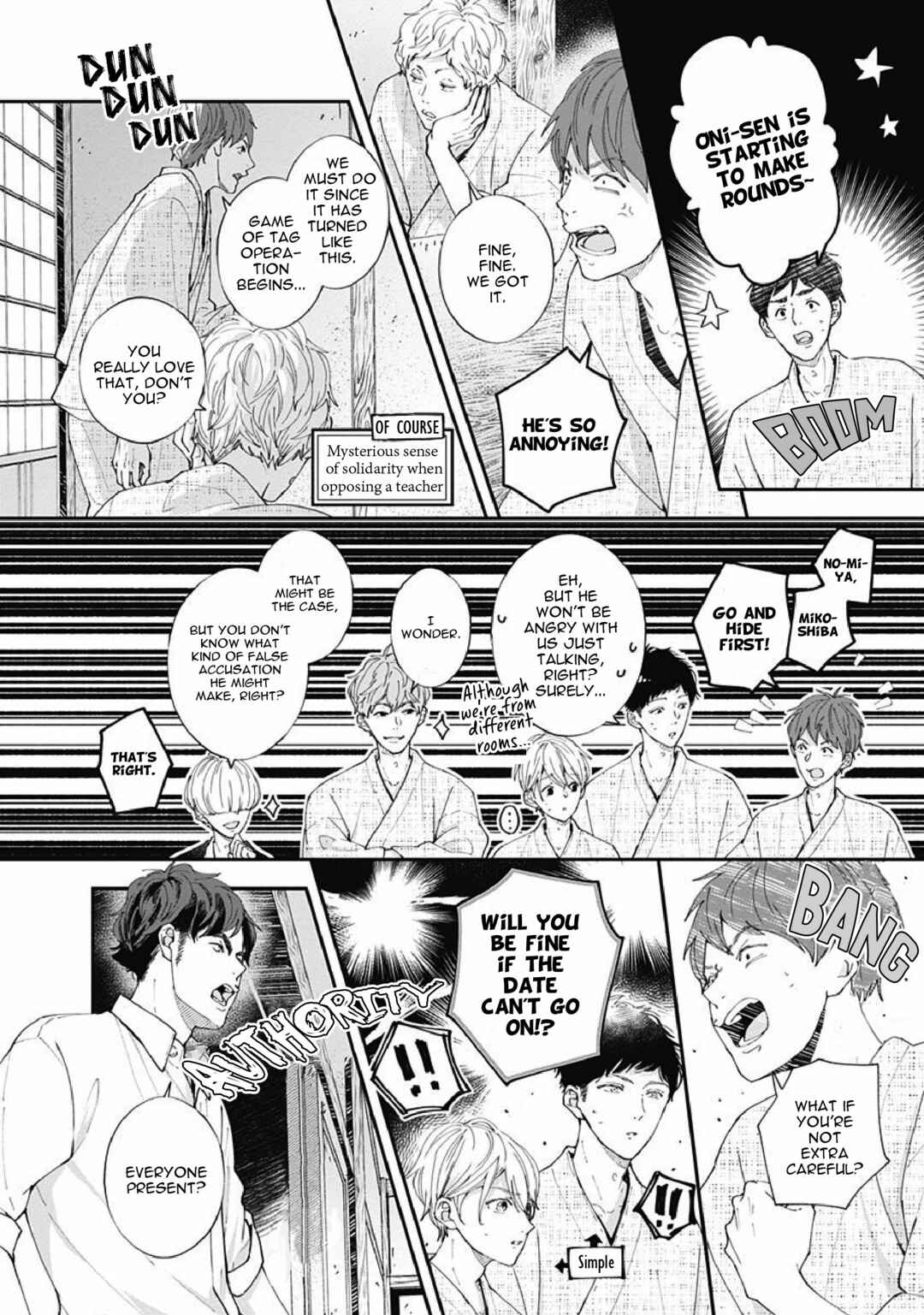 Page 44 Chapter 5 Nomi x Shiba