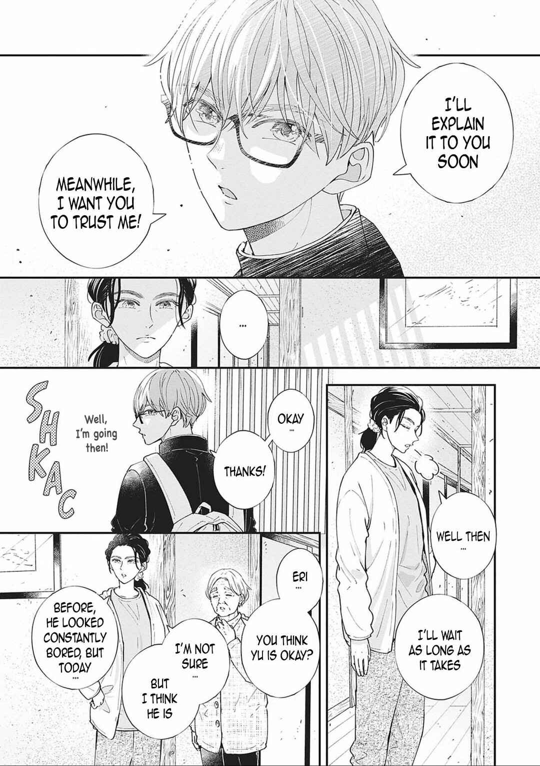 Page 16 Chapter 14 Nomi x Shiba
