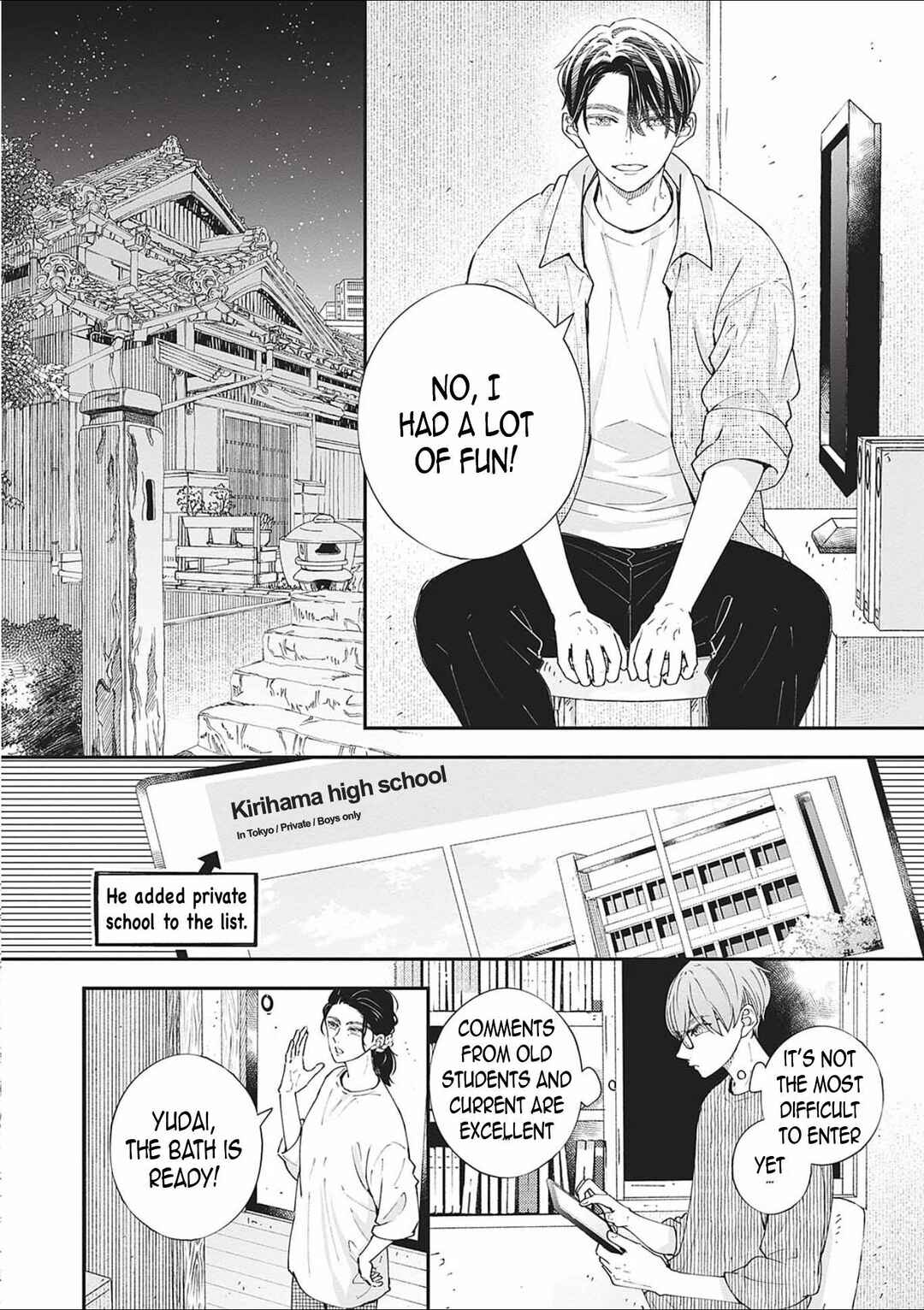 Page 23 Chapter 14 Nomi x Shiba