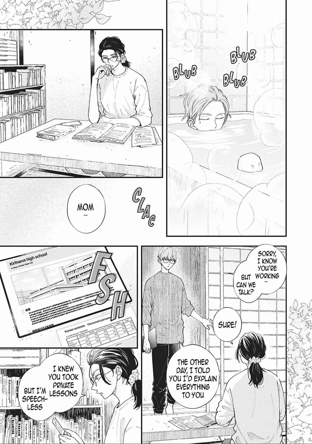 Page 24 Chapter 14 Nomi x Shiba